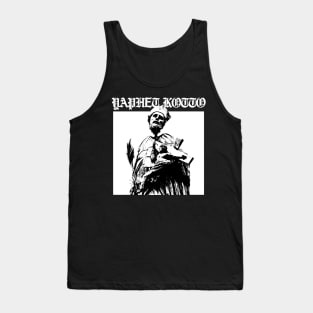 Yaphet Kotto screamo Tank Top